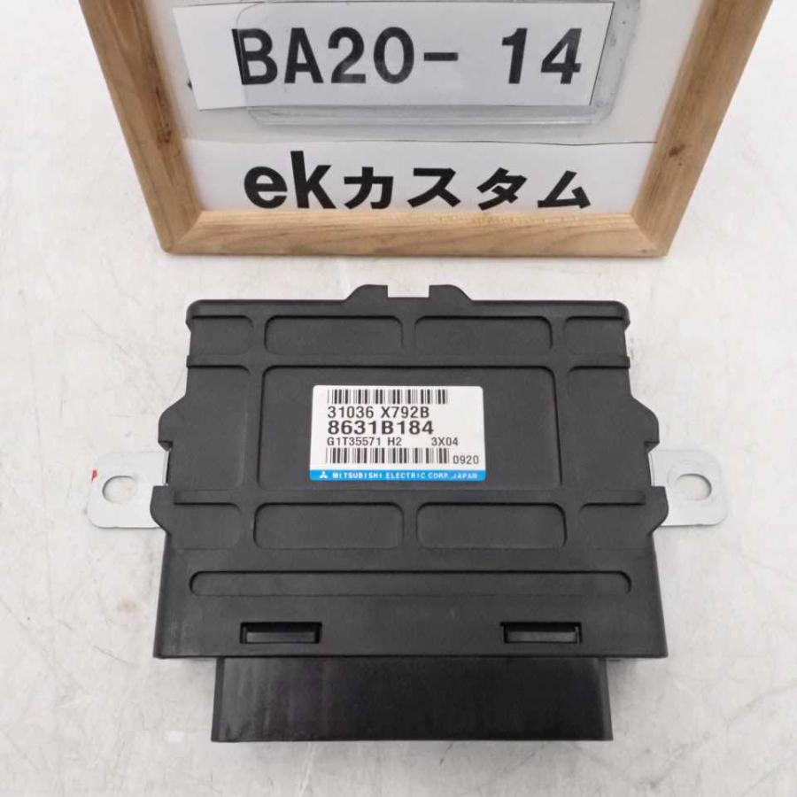 平成25年 ekカスタム B11W 前期 純正 ATミッション コンピューター