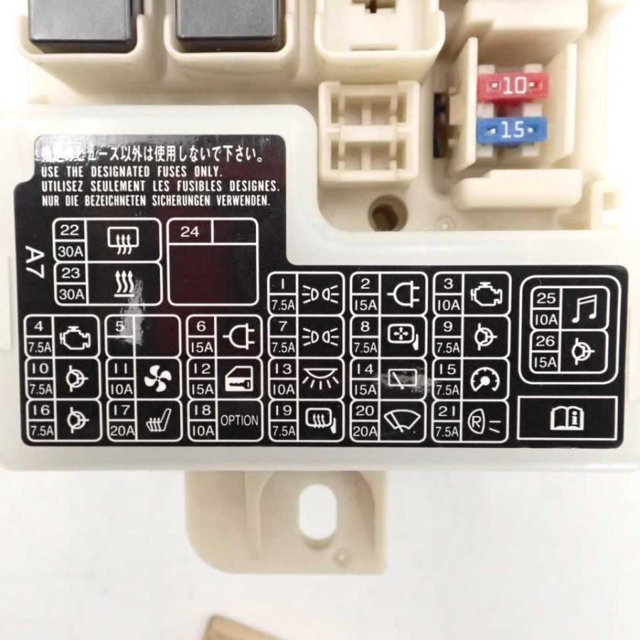 専用B 平成25年 ekカスタム B11W 前期 純正 室内ヒューズボックス BOX