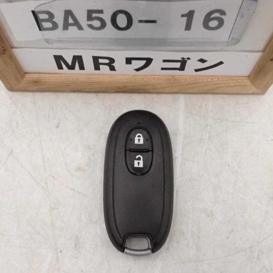 平成25年 MRワゴン MF33S 純正 スマートキー カギ キー 中古 即決