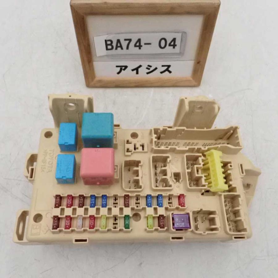 平成24年 アイシス プラタナ ZGM10W 後期 純正 室内ヒューズ 平成24年 アイシス プラタナ ZGM10W 後期 純正 室内ヒューズ