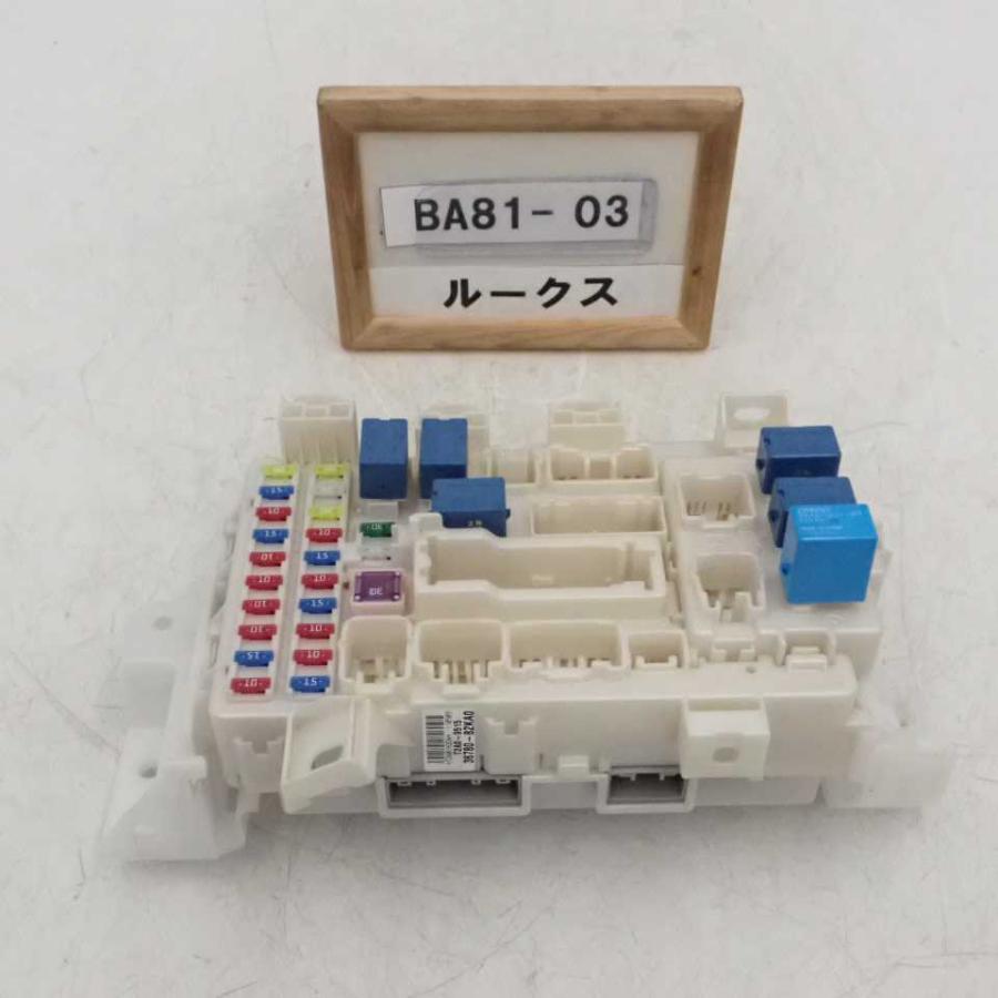 平成23年 ルークス ハイウェイスター ML21S 純正 室内ヒューズボックス BOX リレー 3678082KA0 中古 即決 BA81