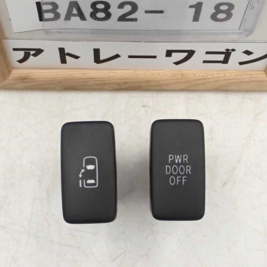 平成25年アトレーワゴン カスタムターボRS S321G 中期 純正 パワー