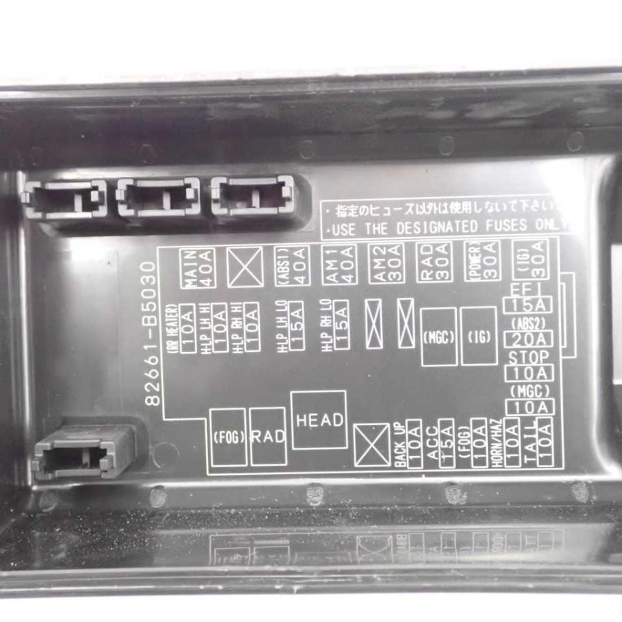 平成25年アトレーワゴン カスタムターボRS S321G 中期 純正 エンジン