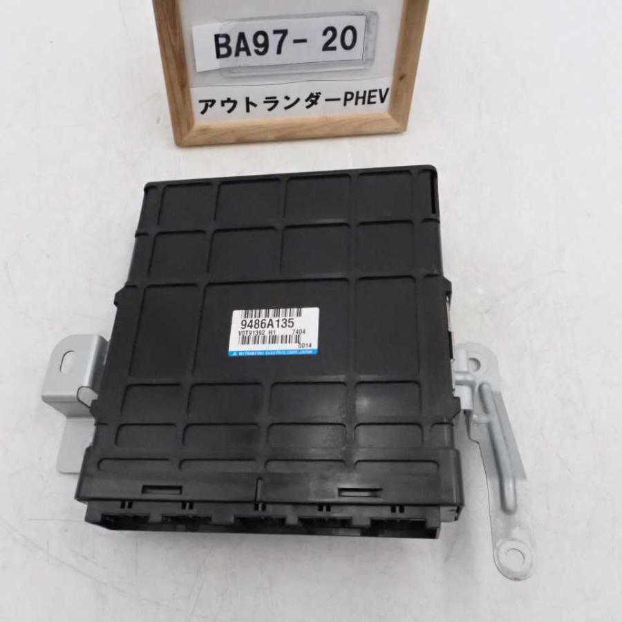 平成29年 アウトランダーPHEV GG2W 中期 純正 エンジン