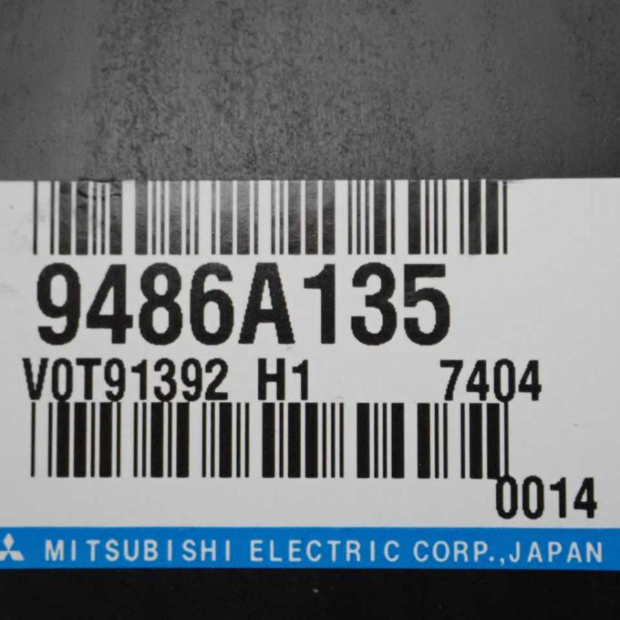 平成29年 アウトランダーPHEV GG2W 中期 純正 エンジンコンピューター
