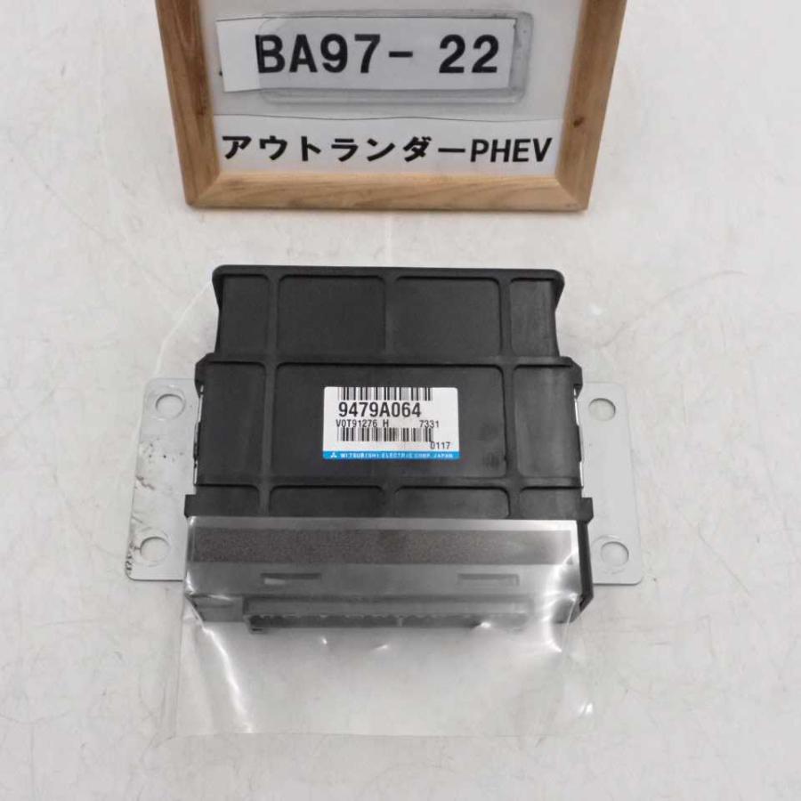 平成29年 アウトランダーPHEV GG2W 中期 純正 コンピューター 平成29年 アウトランダーPHEV GG2W 中期 純正 コンピューター