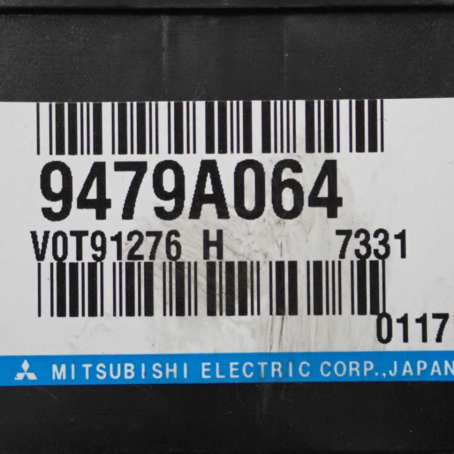 平成29年 アウトランダーPHEV GG2W 中期 純正 コンピューター