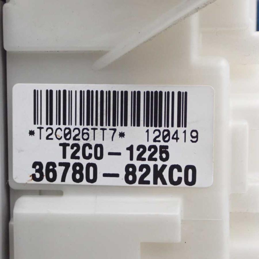 ZXNZさん専用 平成24年 パレットSW MK21S 純正 室内ヒューズボックス BOX リレー