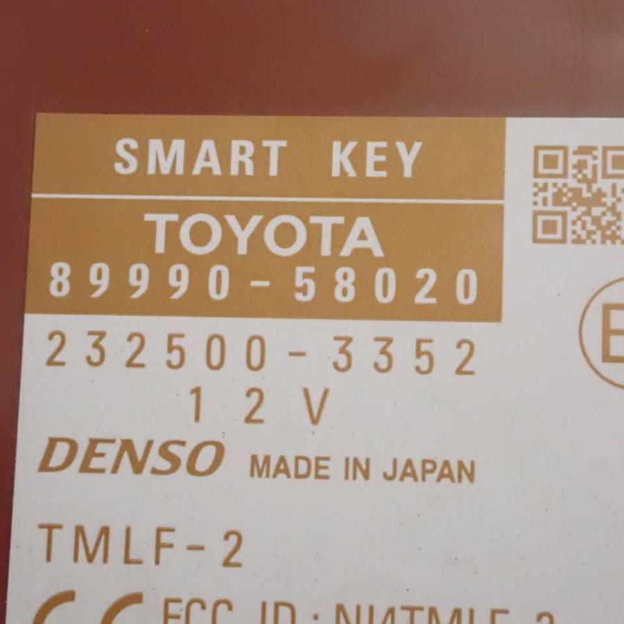 平成20年 アルファード GGH20W 前期 純正 スマートキーコンピューター