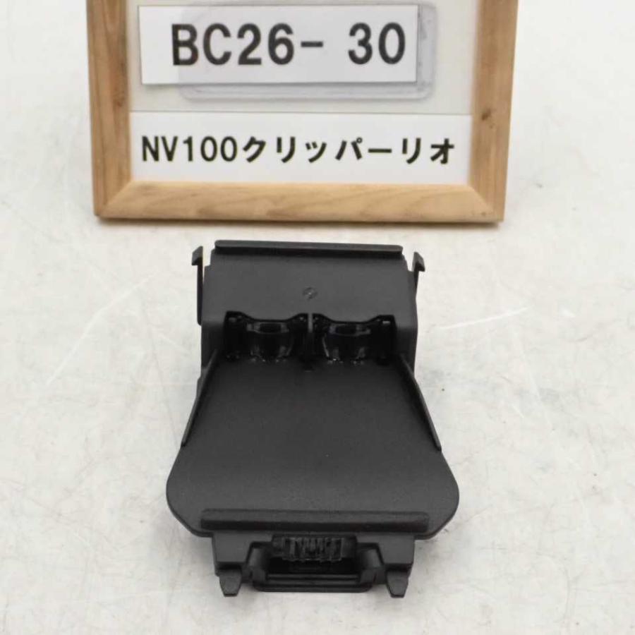 【動作確認済み】日産NV100 クリッパー フロントカメラ 運転支援カメラ 平成28年 NV100クリッパーリオ DR17W 純正 フロントカメラ 33943-64P00