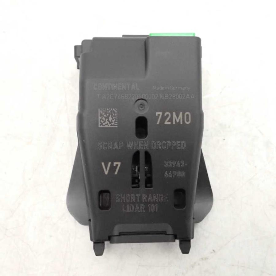 平成28年 NV100クリッパーリオ DR17W 純正 フロントカメラ 33943-64P00