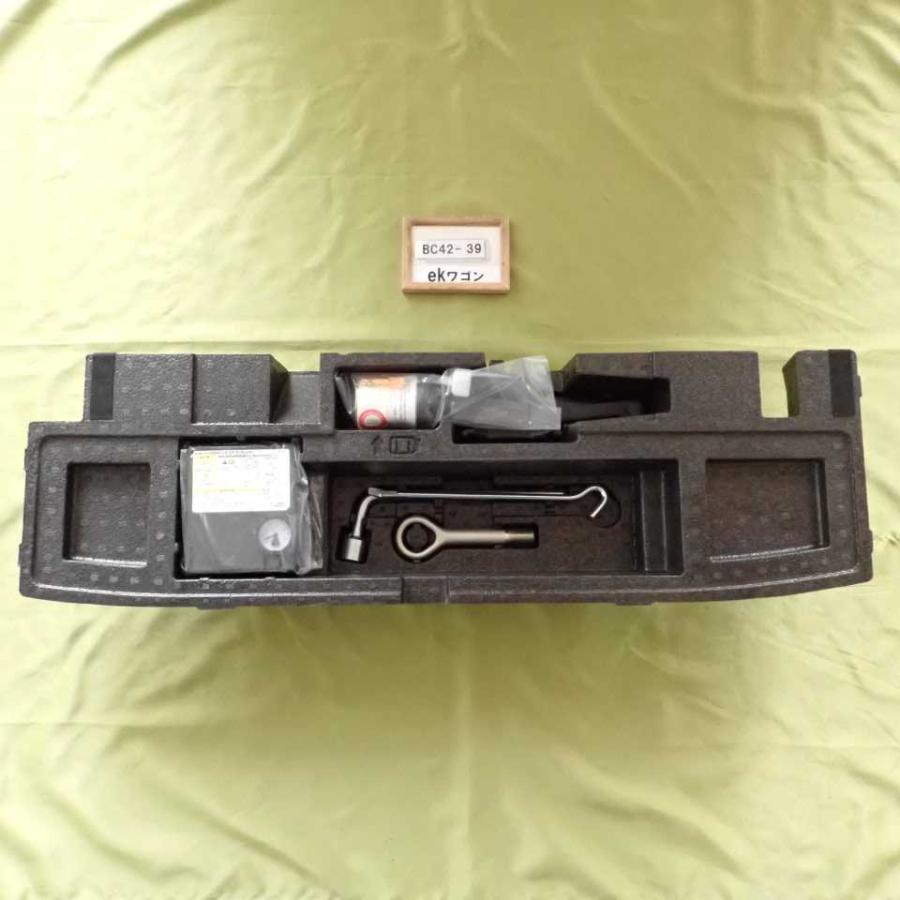 平成31年 ekワゴン B11W 後期 純正 ジャッキ 車載工具 セット ボックス
