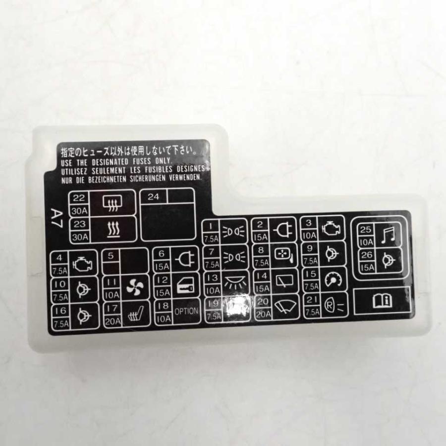 平成27年 デイズルークス ハイウェイスター B21A 前期 純正 室内 平成27年 デイズルークス ハイウェイスター B21A 前期 純正 室内