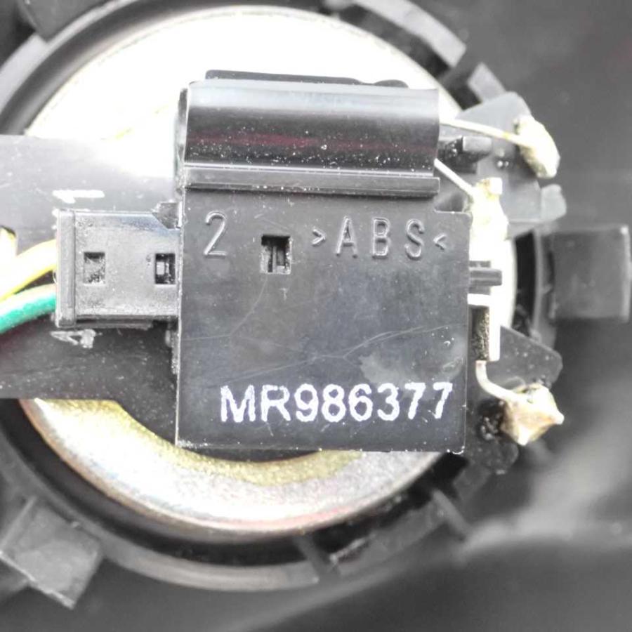 平成27年 デイズルークス ハイウェイスター B21A 前期 純正 フロント