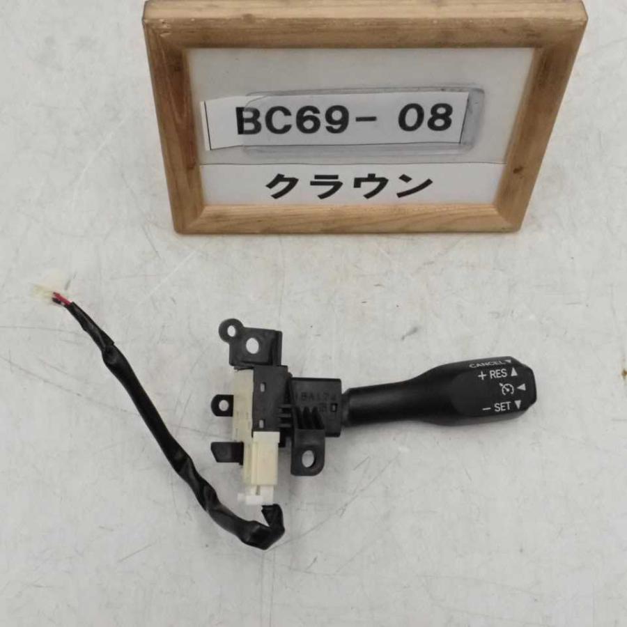 20クラウン アスリート後期 右側の内側のみ 楽天市場】クラウン GRS200 ハイブリッド GWS204 200系 ロイヤル