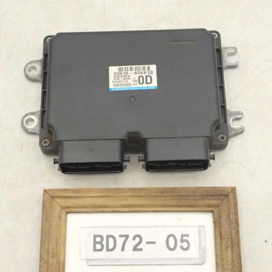 平成24年 ワゴンR MH23S 純正 エンジンコンピューター ECU K6A 33910