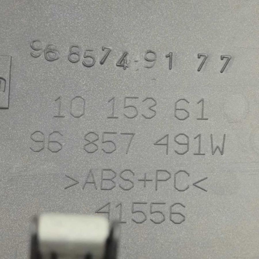 平成28年 シトロエン C3 A5HM01 純正 エアコン吹き出し口 ルーバー 