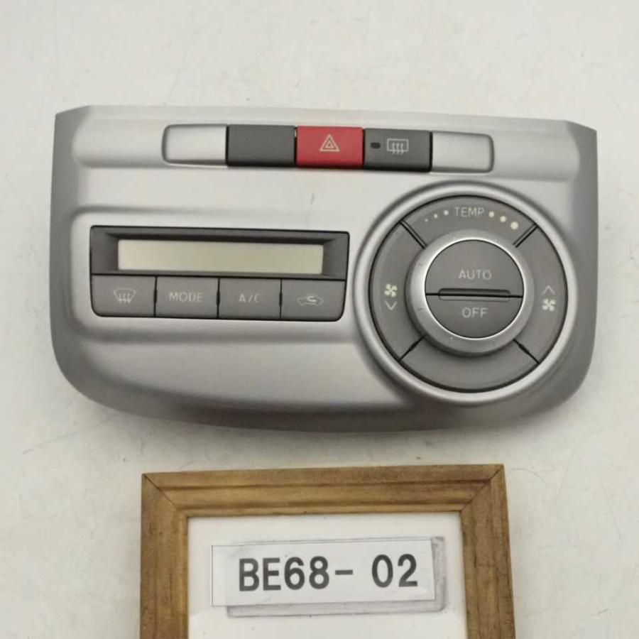 タント L375S 純正エアコンパネル 55405-B2400 平成24年 タント L375S 純正 エアコンスイッチ パネル オートAC