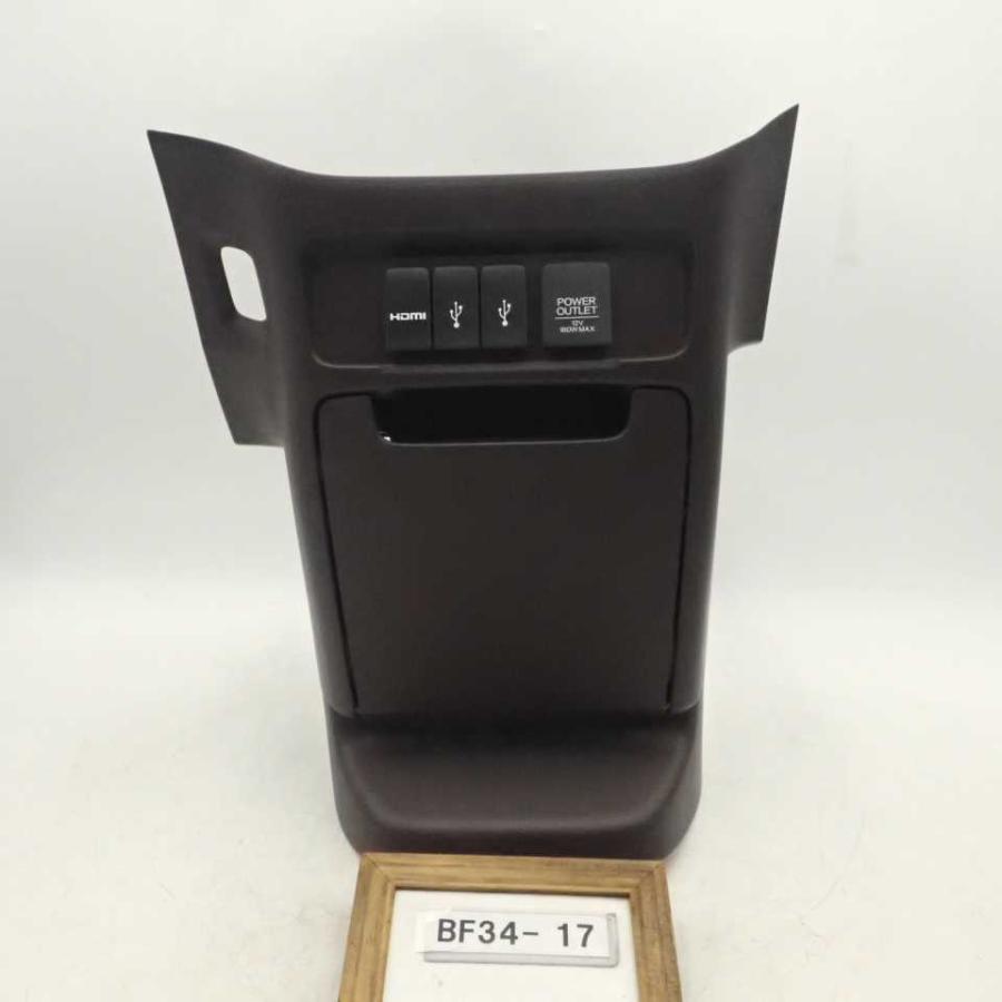 ホンダ JH1 JH2 N-WGN 前期 純正 OP 内装 パネル 5点 ホンダ JH1 JH2 N-WGN 前期 純正 OP 内装 パネル 5点 - メルカリ