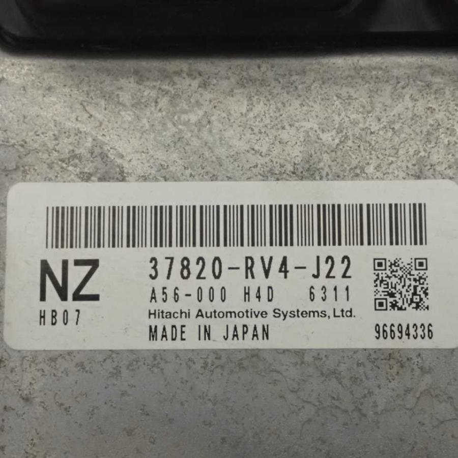 平成28年 アクティトラック HA8 純正 エンジンコンピューター 37820 