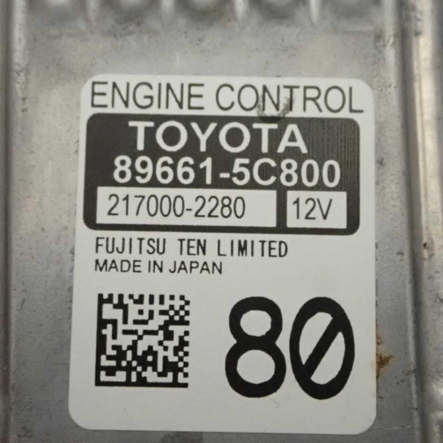 平成30年 サクシードバン NCP160 後期 純正 エンジンコンピューター 