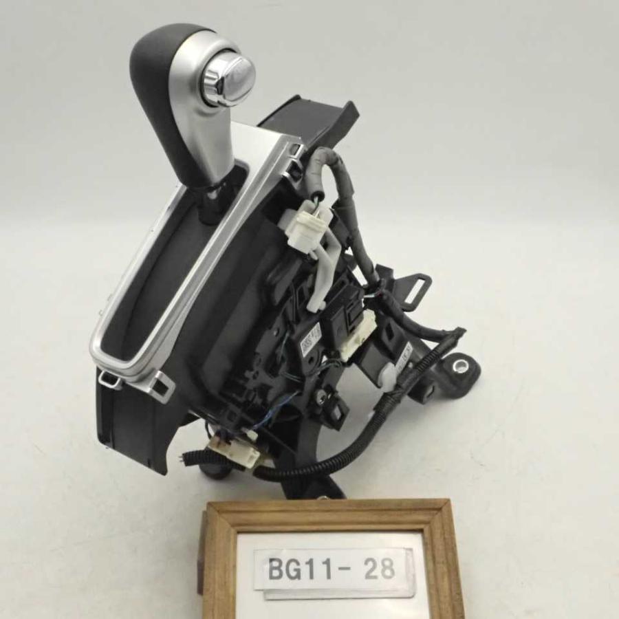 平成27年 シャトル GK8 前期 純正 ATシフトゲート レバー オートマ