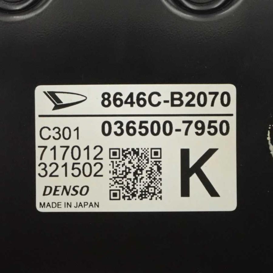平成29年 タント LA600S 純正 フロントカメラ 8646C-B2070 717012
