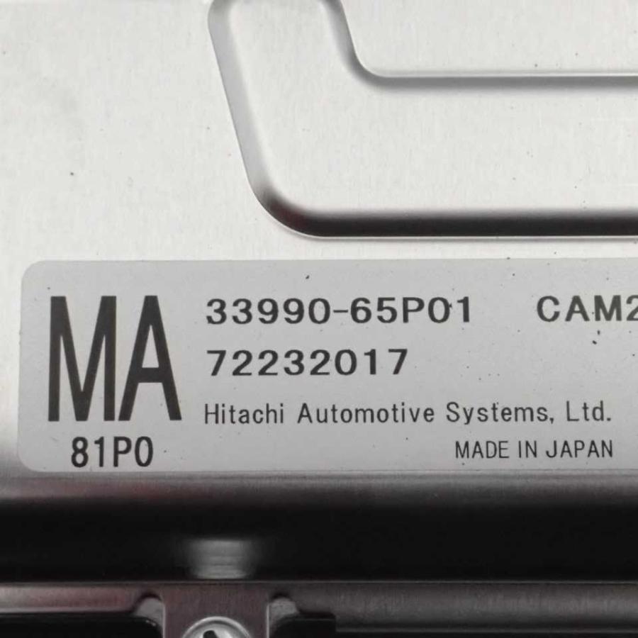 平成29年 ハスラー MR41S 純正 ブレーキサポートカメラ カバー付 33990