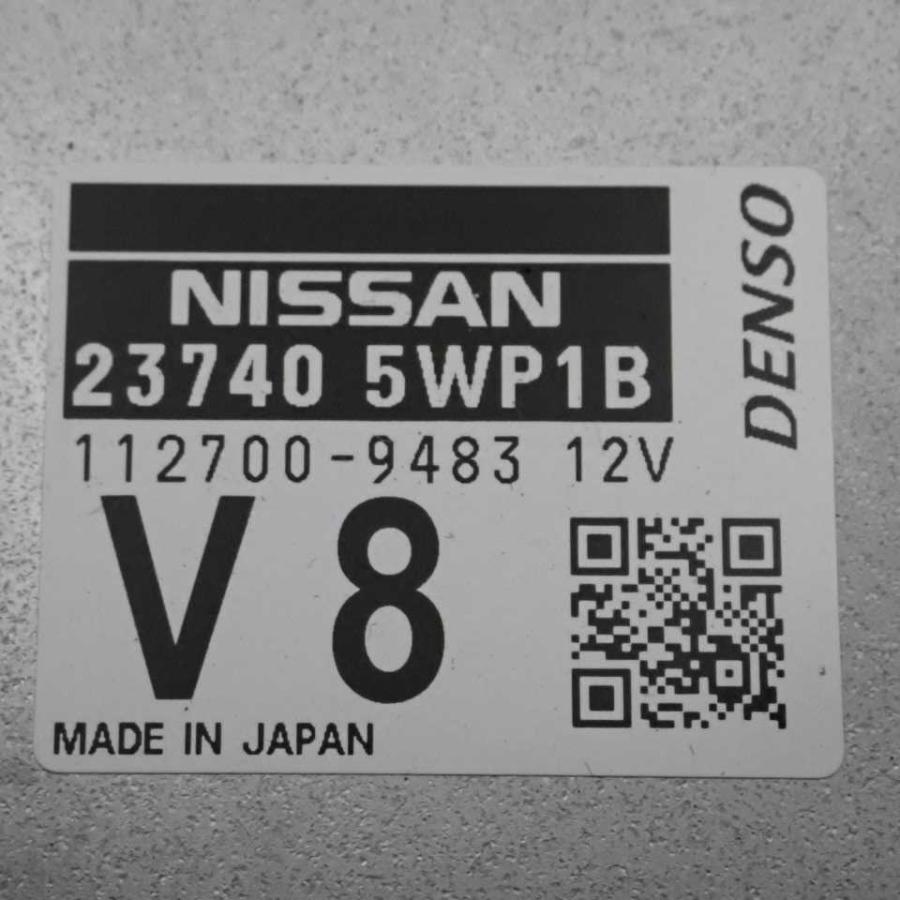 平成29年 ノート HE12 純正 ATミッション コンピューター オートマ