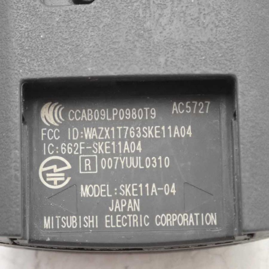 平成27年 プレマシー CWFFW 純正 スマートキー カギ キー 両側スライド