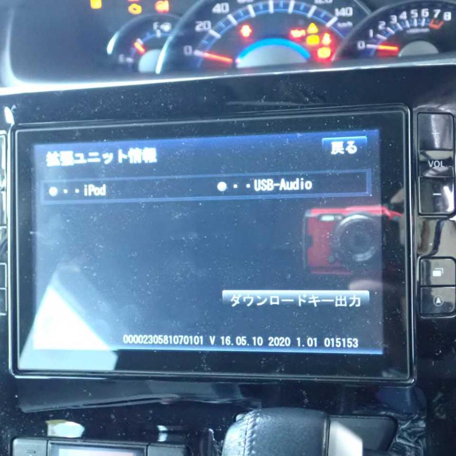 平成26年 タント カスタム LA600S 前期 純正 SDメモリーナビ 平成26年 タント カスタム LA600S 前期 純正 SDメモリーナビ