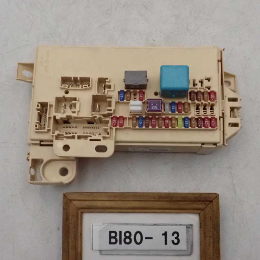 平成28年 ミラココア L675S 後期 純正 室内ヒューズボックス BOX