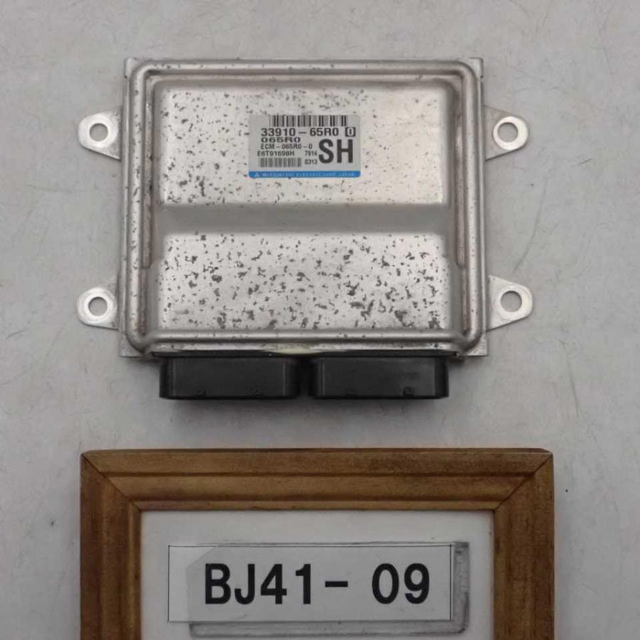 平成29年 スペーシア MK42S 後期 純正 エンジンコンピューター ECU 