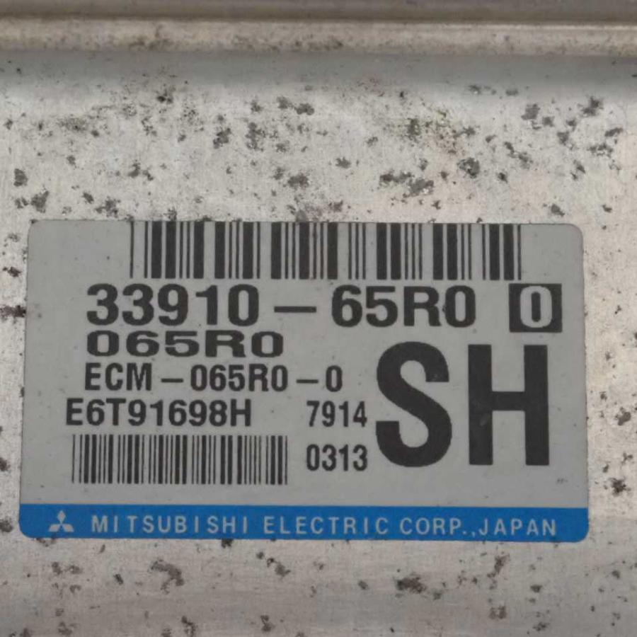 平成29年 スペーシア MK42S 後期 純正 エンジンコンピューター ECU 