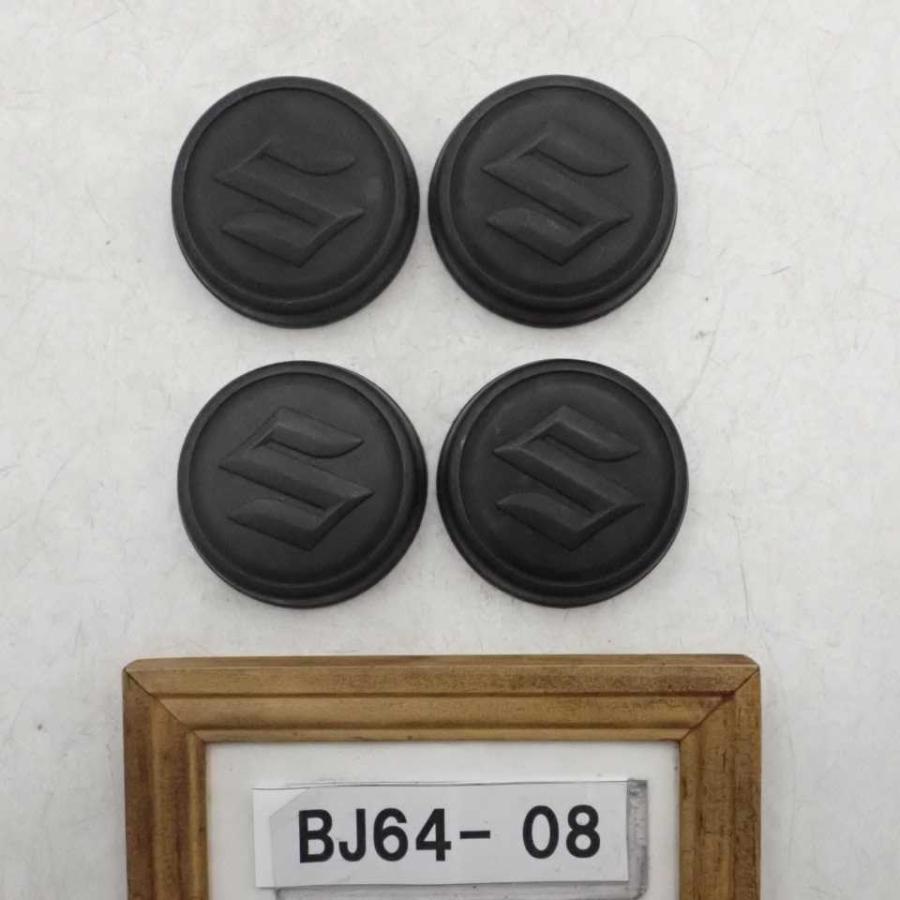 平成29年 ハスラー MR41S 純正 スチールホイールセンターキャップ 4点