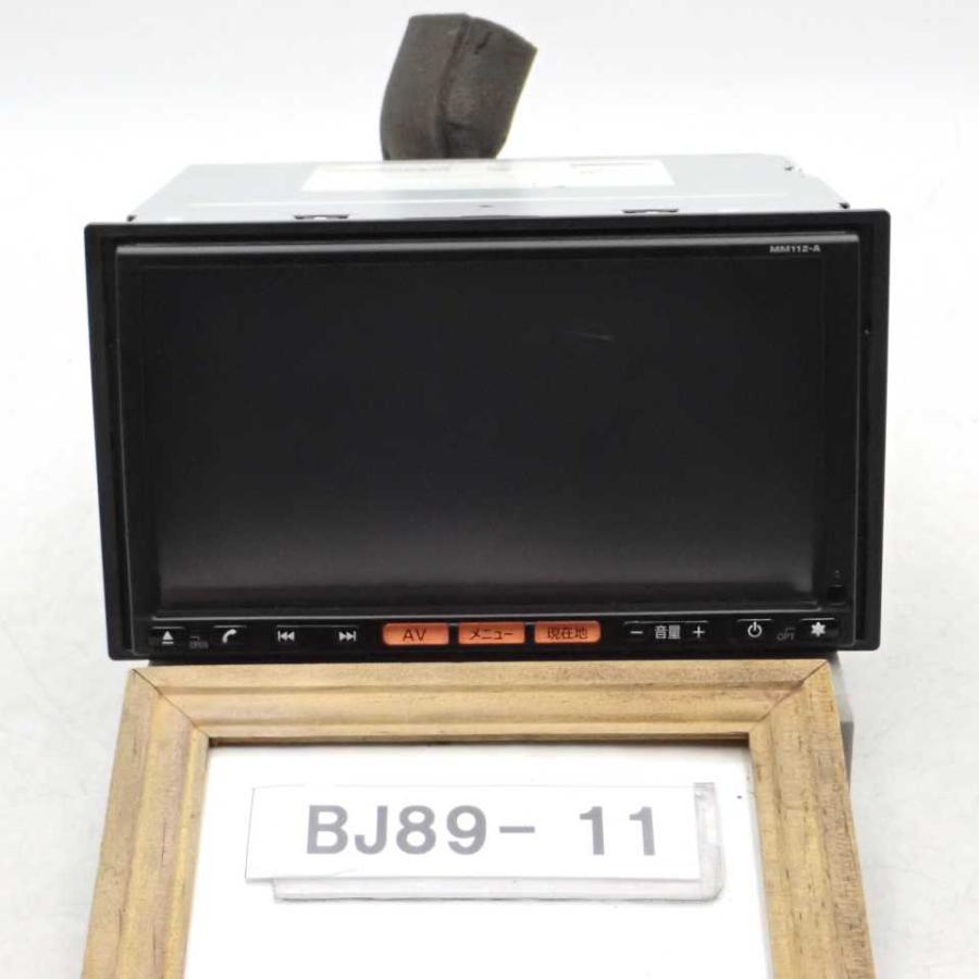 モコナ Amazon.co.jp: シナダ モケケ(LL)ゴニ : おもちゃ