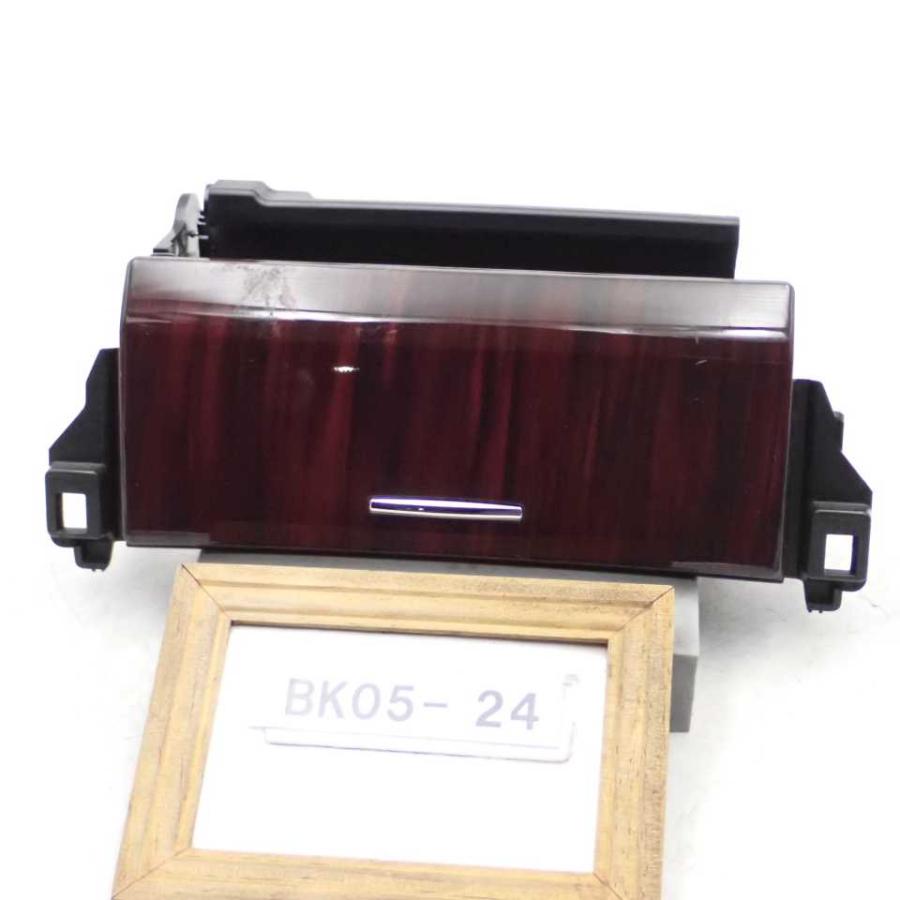 平成22年 マークX GRX130 前期 純正 センターパネル下 小物入れ ウッド