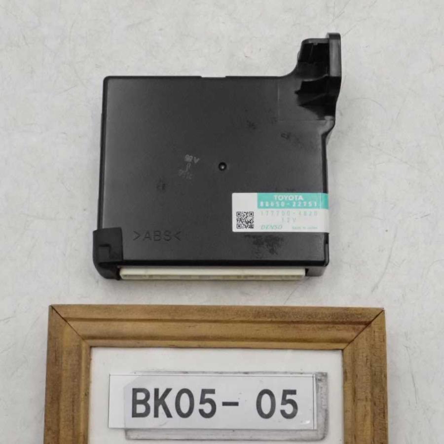 平成22年 マークX GRX130 前期 純正 エアコンコンピューター AC 88650