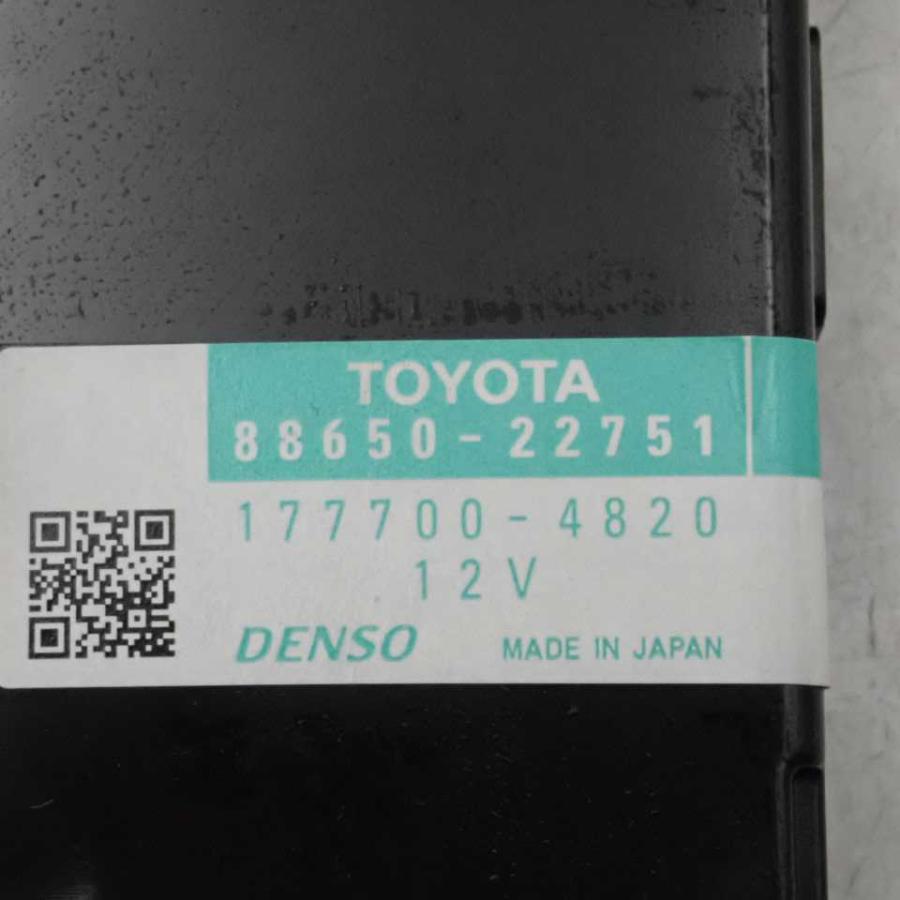 平成22年 マークX GRX130 前期 純正 エアコンコンピューター AC 88650