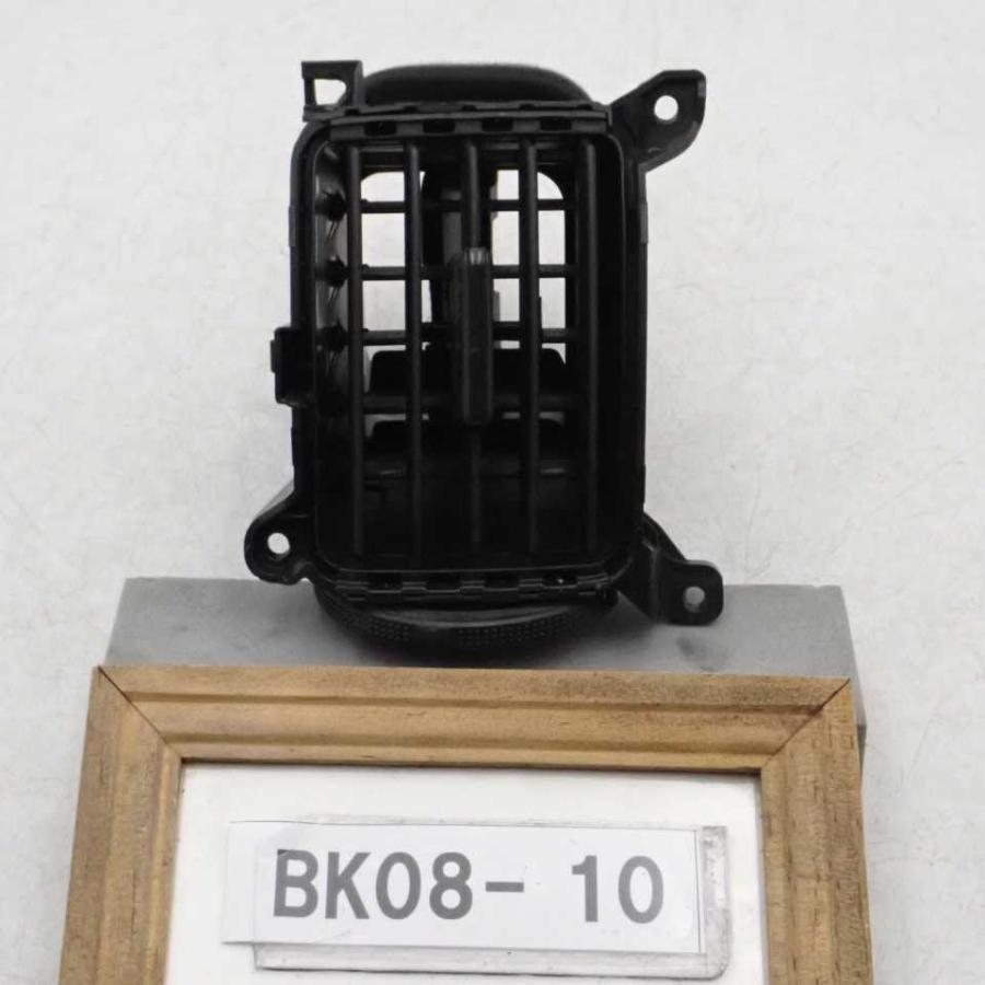 平成22年 ステップワゴン RK5 前期 純正 エアコン吹き出し口 ルーバー