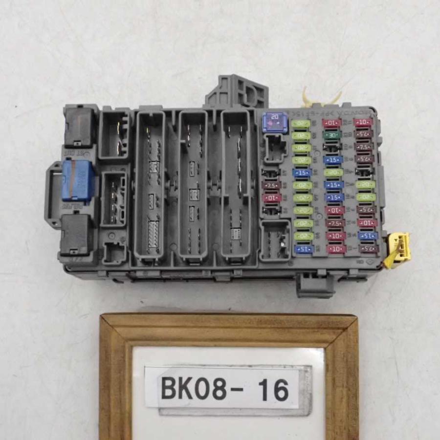 平成22年 ステップワゴン RK5 前期 純正 室内ヒューズボックス BOX 