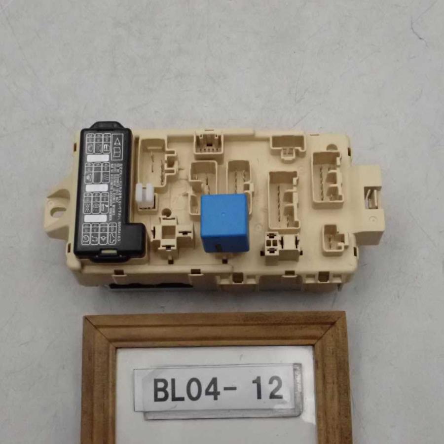 平成25年 NV100クリッパー U71V 純正 室内ヒューズボックス BOX リレー