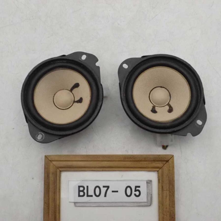 平成31年 スーパーキャリィ DA16T 純正 フロントスピーカー 左右セット