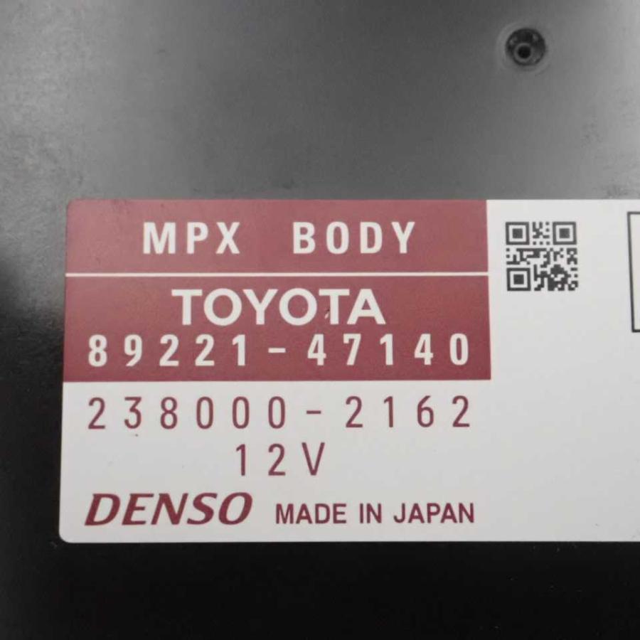 平成23年 プリウス ZVW30 前期 純正 室内ヒューズボックス BOX リレー