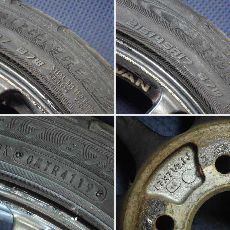 ヨコハマホイール　30プリウス外し 平成22年 プリウス ZVW30 前期 外し YOKOHAMA ADVAN Racing アルミ