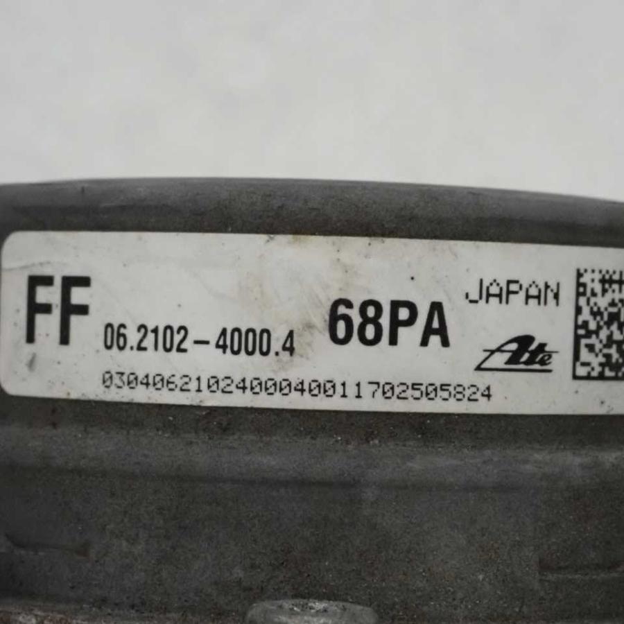 平成29年 フレアワゴン MM42S 後期 純正 ABSアクチュエーター 06.2102-4000.4 中古 即決_4