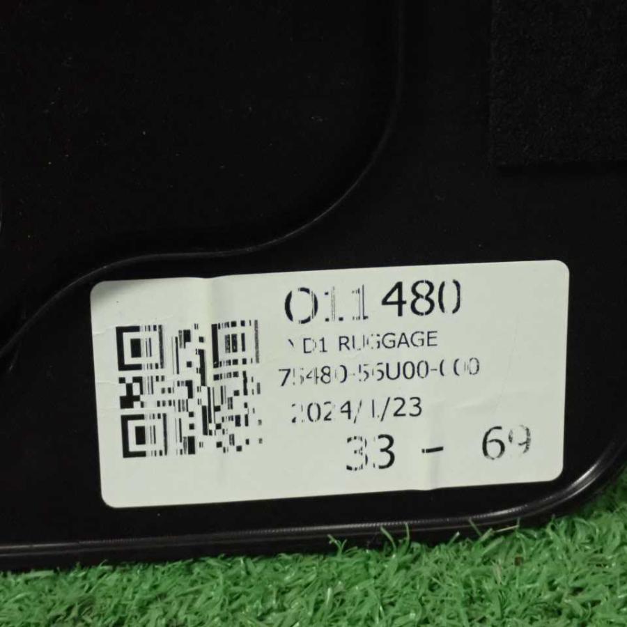 令和6年 スペーシアベース MK33V 純正 ラゲッジボード ラゲージ フロア