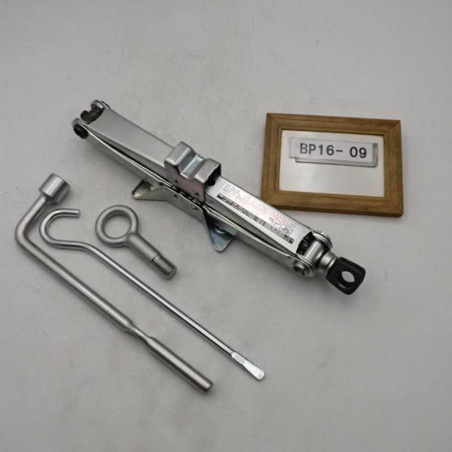 平成29年 NBOX JF3 前期 純正 ジャッキ パンタジャッキ 車載工具