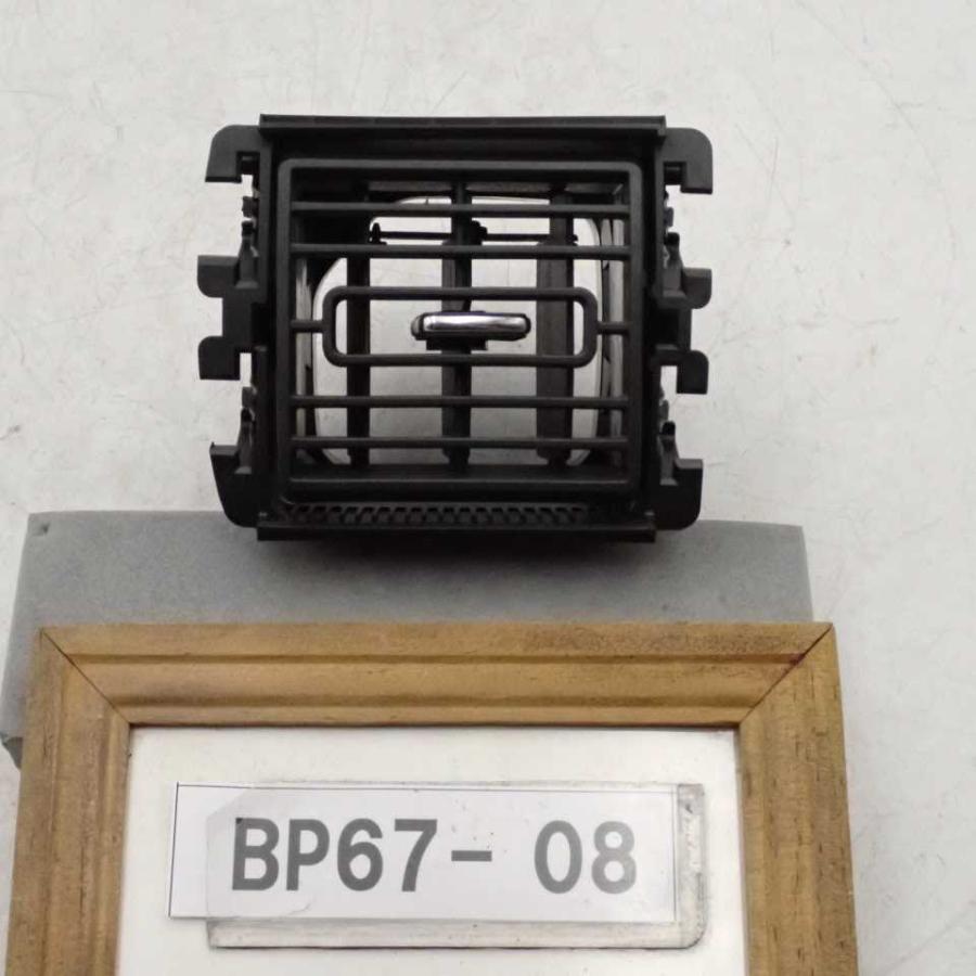 平成28年 ウェイク LA700S 前期 純正 エアコン吹き出し口 ルーバー 右