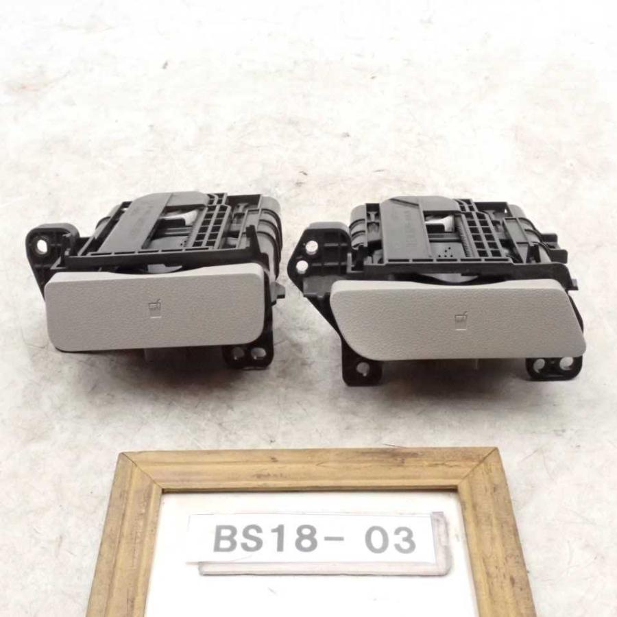 平成25年 タント LA600S 純正 フロントドリンクホルダー カップ 左右